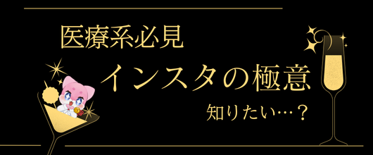 コンセプトイメージ2